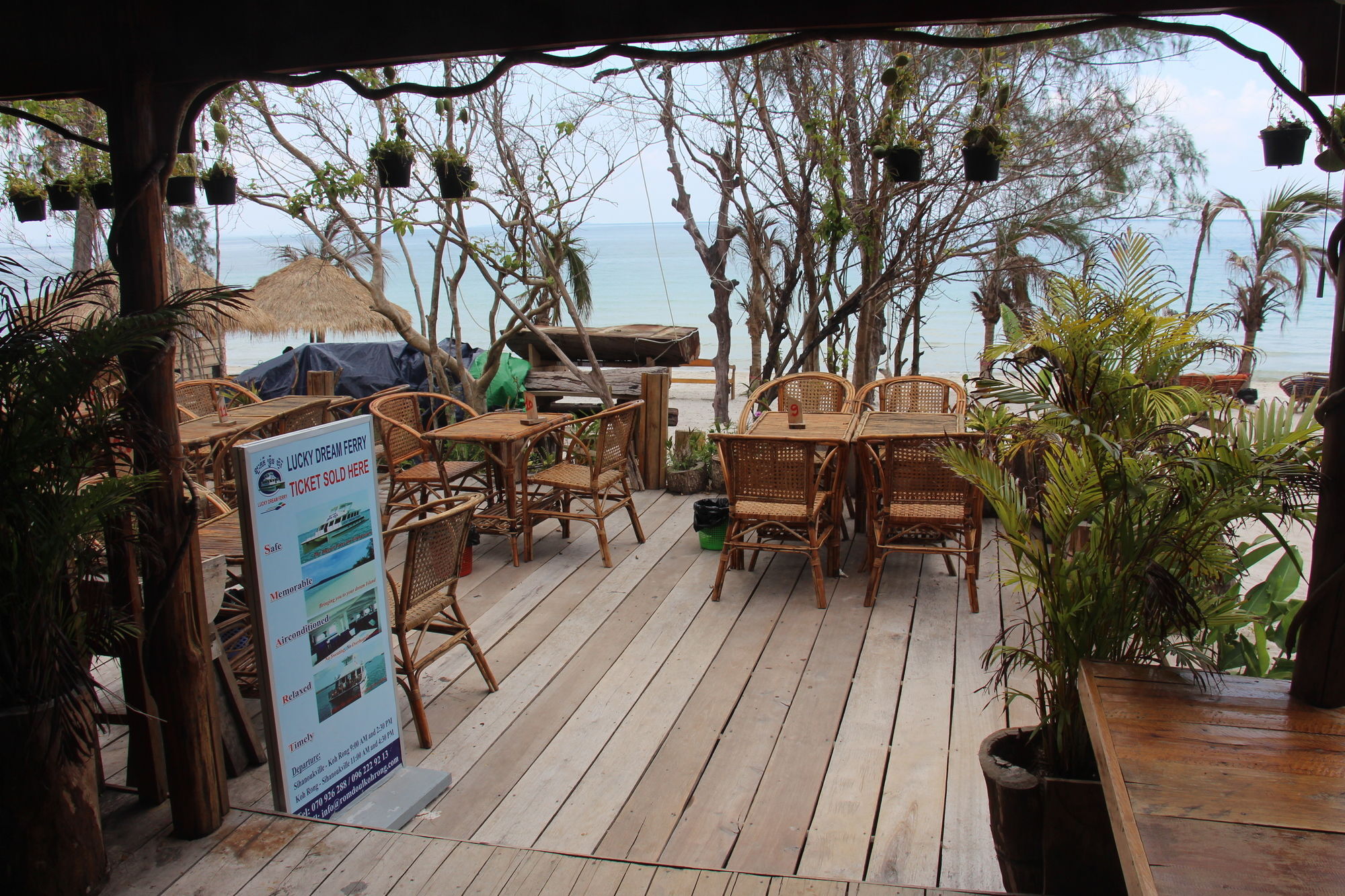 ホテル Romdoul Koh Rong シアヌークビル エクステリア 写真